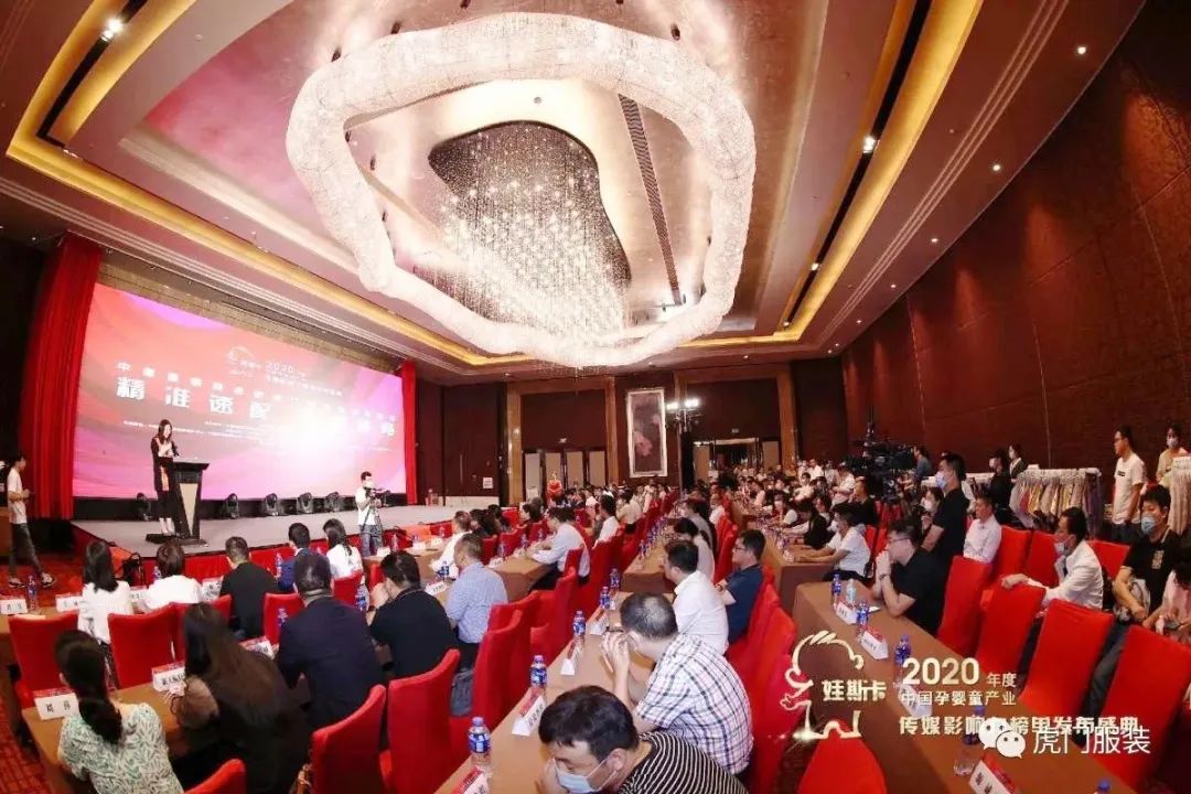 3月22-26日，第26屆虎門服交會帶你解鎖時尚密碼！