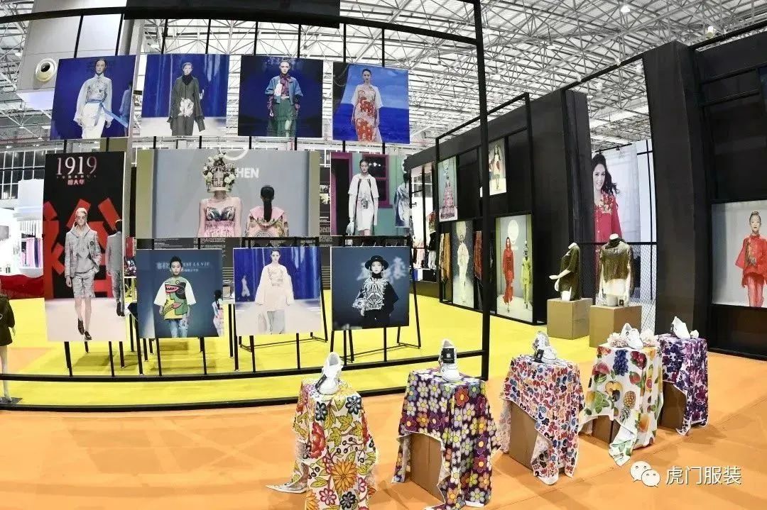 3月22-26日，第26屆虎門服交會帶你解鎖時尚密碼！
