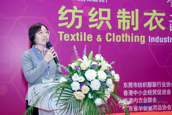 「2023大灣區(qū)國際智能紡織制衣工業(yè)設(shè)備展」、「華南國際縫制設(shè)備展」、「2023大灣區(qū)國際智能鞋機鞋材工業(yè)設(shè)備展」