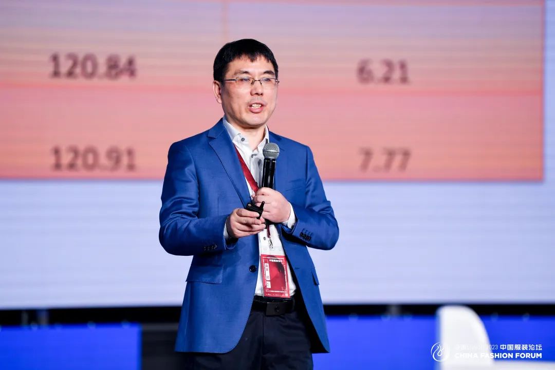 以極致態(tài)度，探索專業(yè)化的未來，2023中國服裝論壇全景復(fù)盤