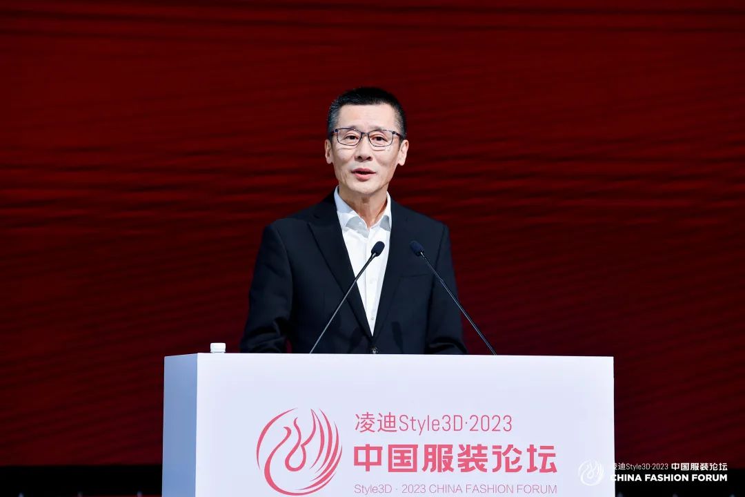 以極致態(tài)度，探索專業(yè)化的未來，2023中國服裝論壇全景復(fù)盤