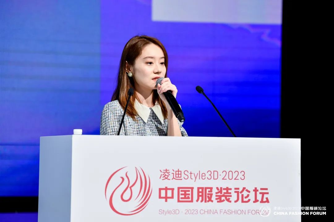 以極致態(tài)度，探索專業(yè)化的未來，2023中國服裝論壇全景復(fù)盤