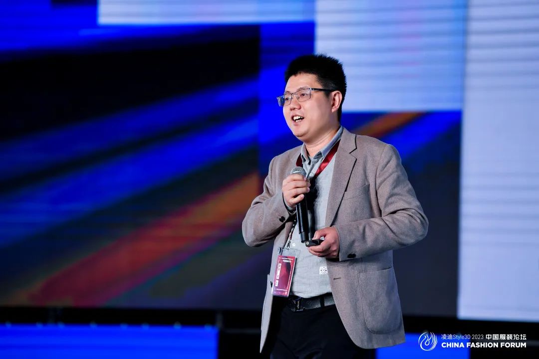 以極致態(tài)度，探索專業(yè)化的未來，2023中國服裝論壇全景復(fù)盤