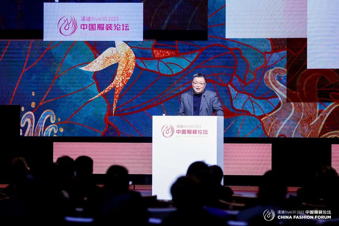 以極致態(tài)度，探索專業(yè)化的未來，2023中國服裝論壇全景復(fù)盤