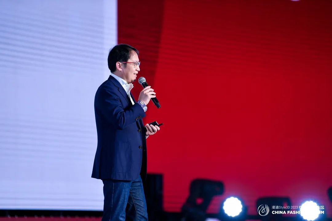 以極致態(tài)度，探索專業(yè)化的未來，2023中國服裝論壇全景復(fù)盤