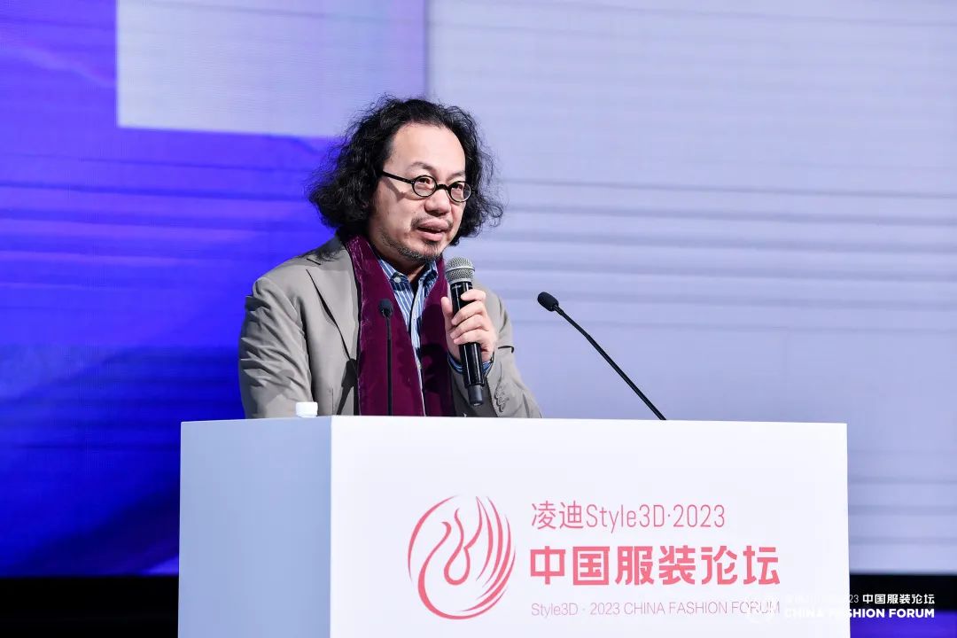 以極致態(tài)度，探索專業(yè)化的未來，2023中國服裝論壇全景復(fù)盤