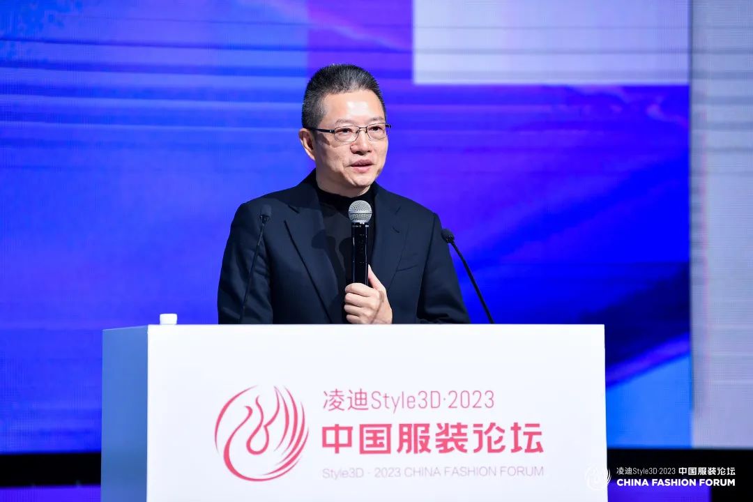 以極致態(tài)度，探索專業(yè)化的未來，2023中國服裝論壇全景復(fù)盤