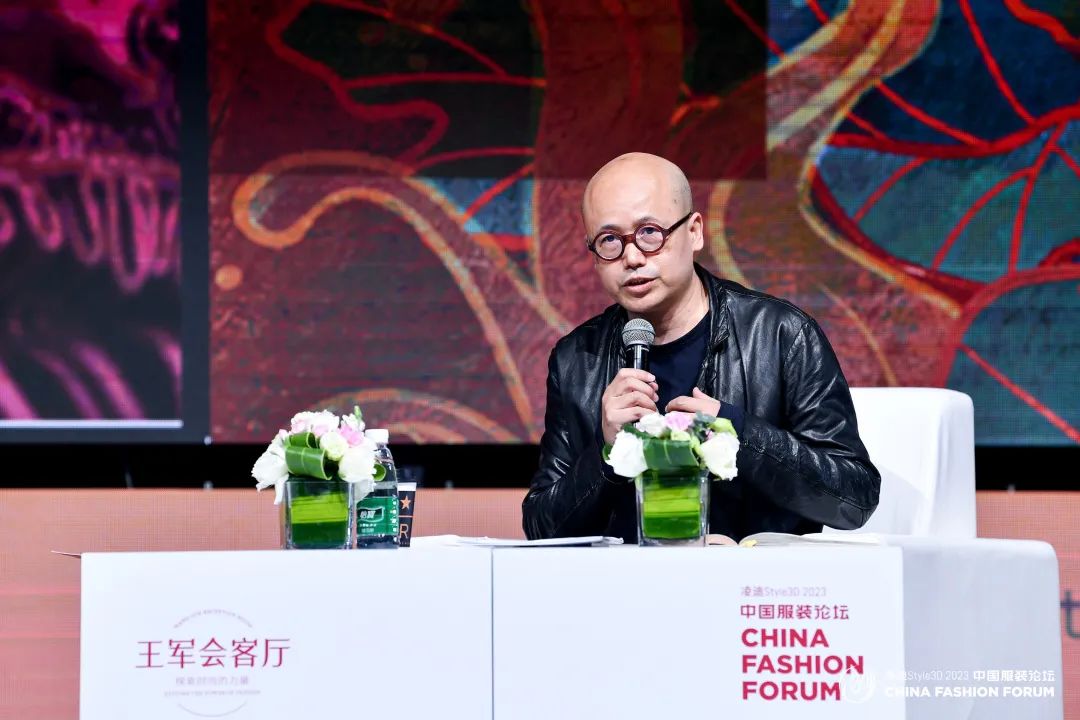 以極致態(tài)度，探索專業(yè)化的未來，2023中國服裝論壇全景復(fù)盤