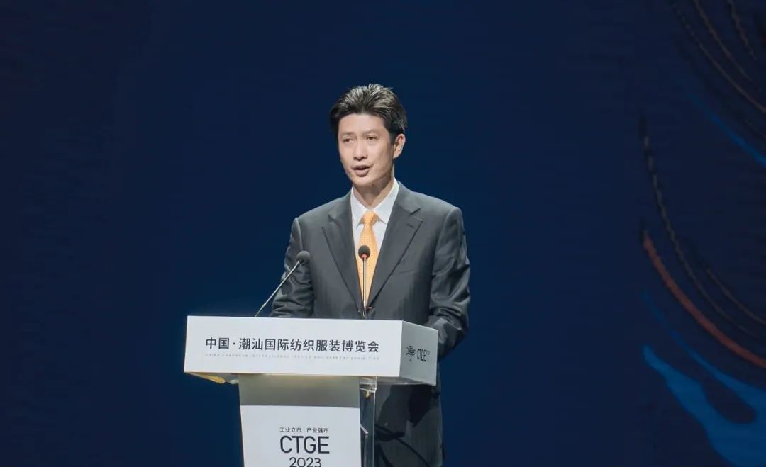 引“潮”而立，勇開先局--第二屆中國潮汕國際紡織服裝博覽會(huì)盛大開幕