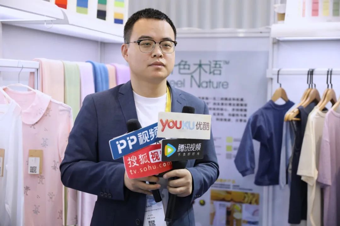 創(chuàng)新為源，綠色發(fā)展！德州華源閃耀intertextile