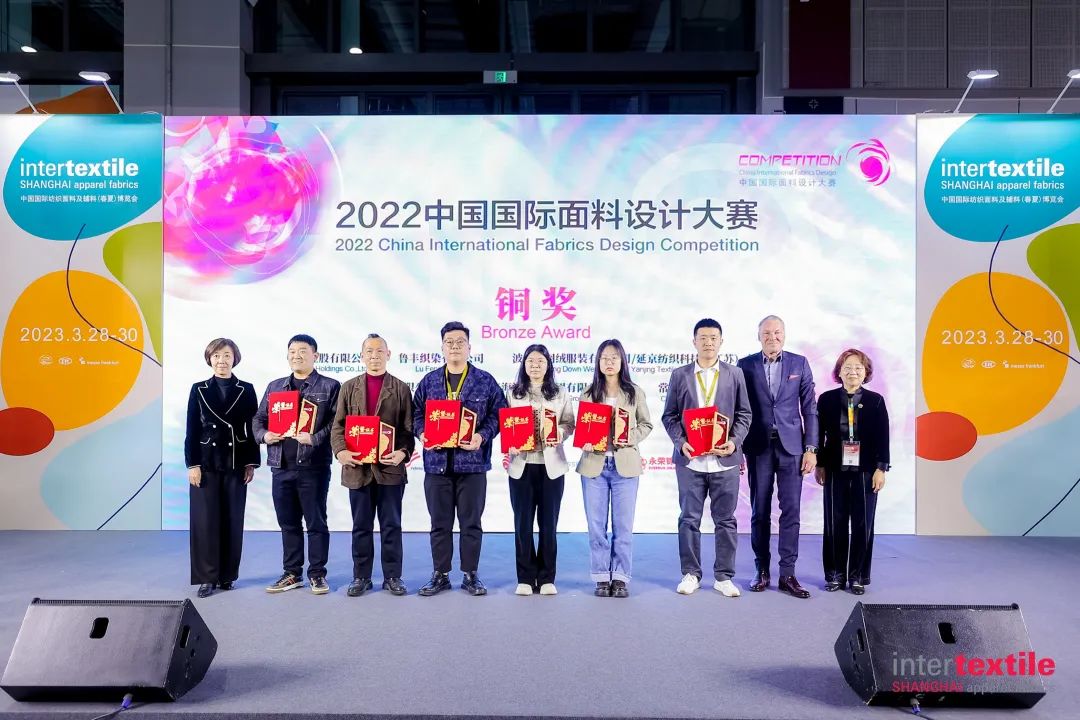 守正創(chuàng)新，走好中國設(shè)計(jì)進(jìn)階之路!中國國際面料設(shè)計(jì)大賽碩果集結(jié)intertextile