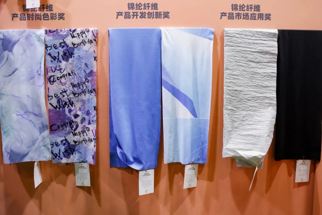 守正創(chuàng)新，走好中國設(shè)計(jì)進(jìn)階之路!中國國際面料設(shè)計(jì)大賽碩果集結(jié)intertextile