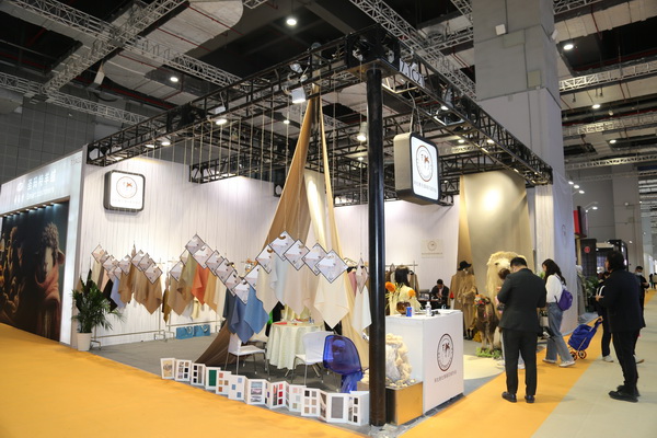 “絲駝”又一鐘情于駝絨產(chǎn)業(yè)的企業(yè)，綻放2023intertextile