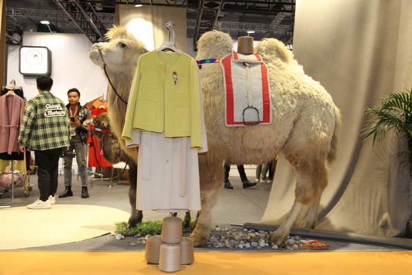“絲駝”又一鐘情于駝絨產(chǎn)業(yè)的企業(yè)，綻放2023intertextile