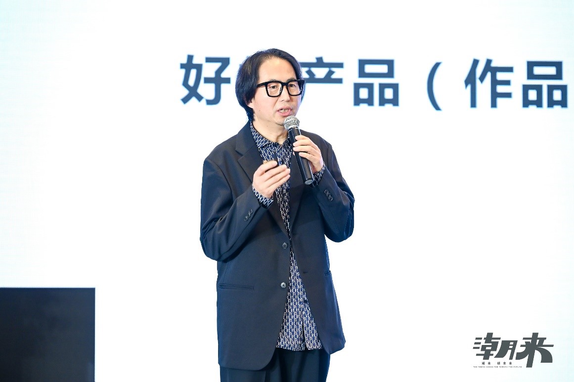 生態(tài)時(shí)尚鍛造產(chǎn)業(yè)新格局，中國服裝產(chǎn)業(yè)鏈高峰論壇圓滿舉行