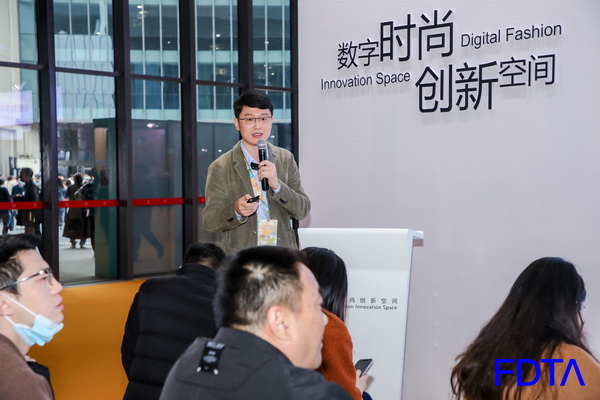 Digital Fashion數(shù)字時尚創(chuàng)新空間打造交互新體驗