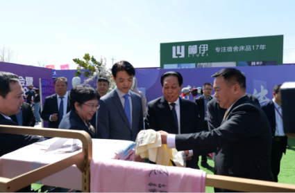 2023中國（晉州）紡織服裝博覽會暨中國服裝數(shù)智化轉型萬里行高峰論壇成功舉行