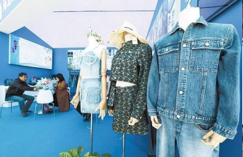 2023中國（晉州）紡織服裝博覽會暨中國服裝數(shù)智化轉型萬里行高峰論壇成功舉行