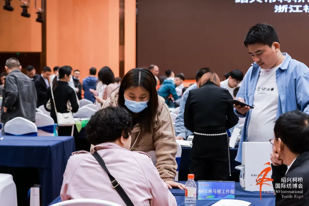 尋找中國(guó)好面料！2023中國(guó)面料之星啟動(dòng)儀式暨服裝品牌需求精準(zhǔn)對(duì)接會(huì)在柯橋召開