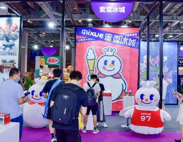 一年一度授權(quán)行業(yè)盛會(huì)，與2023全球授權(quán)展·上海站（LEC）相約6月魔都上海！
