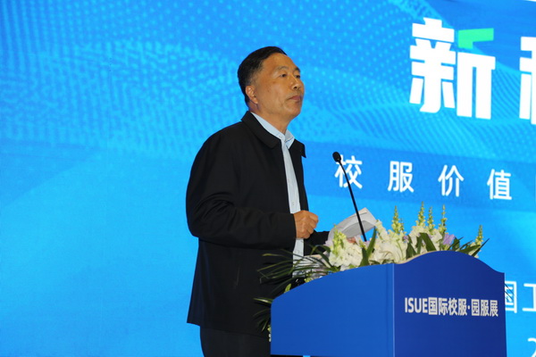 “校服價值回根，引領(lǐng)行業(yè)可持續(xù)健康發(fā)展”--2023校服面料新科技創(chuàng)新論壇在滬舉辦
