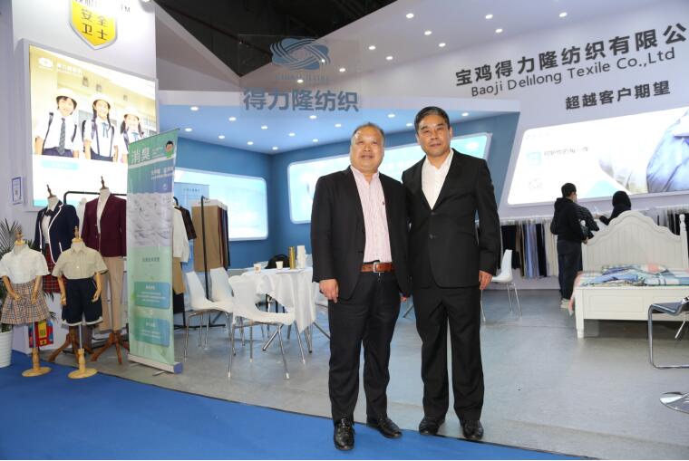 得力隆紡織盛裝參加2023ISUE，再獲殊榮
