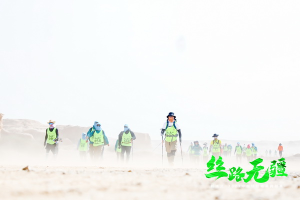 逐夢戈壁，行知敦煌——新瑞貝·2023中國紡織精英挑戰(zhàn)賽再啟征程
