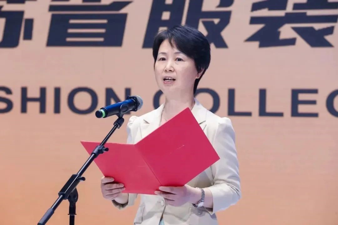青“設”飛揚 | 2023“青田·蘇工美杯”江蘇省校服職業(yè)技能定制賽暨江蘇省服裝院校學生設計大賽決賽圓滿落幕！