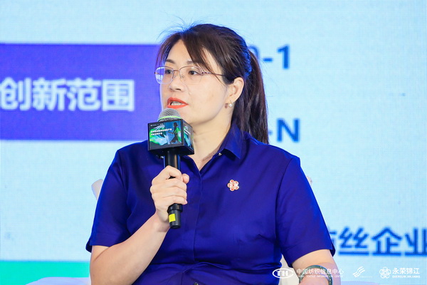 錦綸產(chǎn)品開發(fā)，如何走出差異化的科技創(chuàng)新之路？永榮股份協(xié)同產(chǎn)業(yè)鏈共話發(fā)展