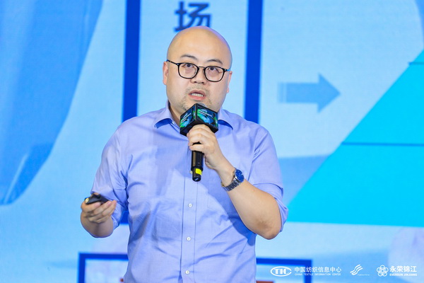 錦綸產(chǎn)品開發(fā)，如何走出差異化的科技創(chuàng)新之路？永榮股份協(xié)同產(chǎn)業(yè)鏈共話發(fā)展