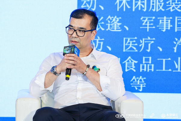 錦綸產(chǎn)品開發(fā)，如何走出差異化的科技創(chuàng)新之路？永榮股份協(xié)同產(chǎn)業(yè)鏈共話發(fā)展