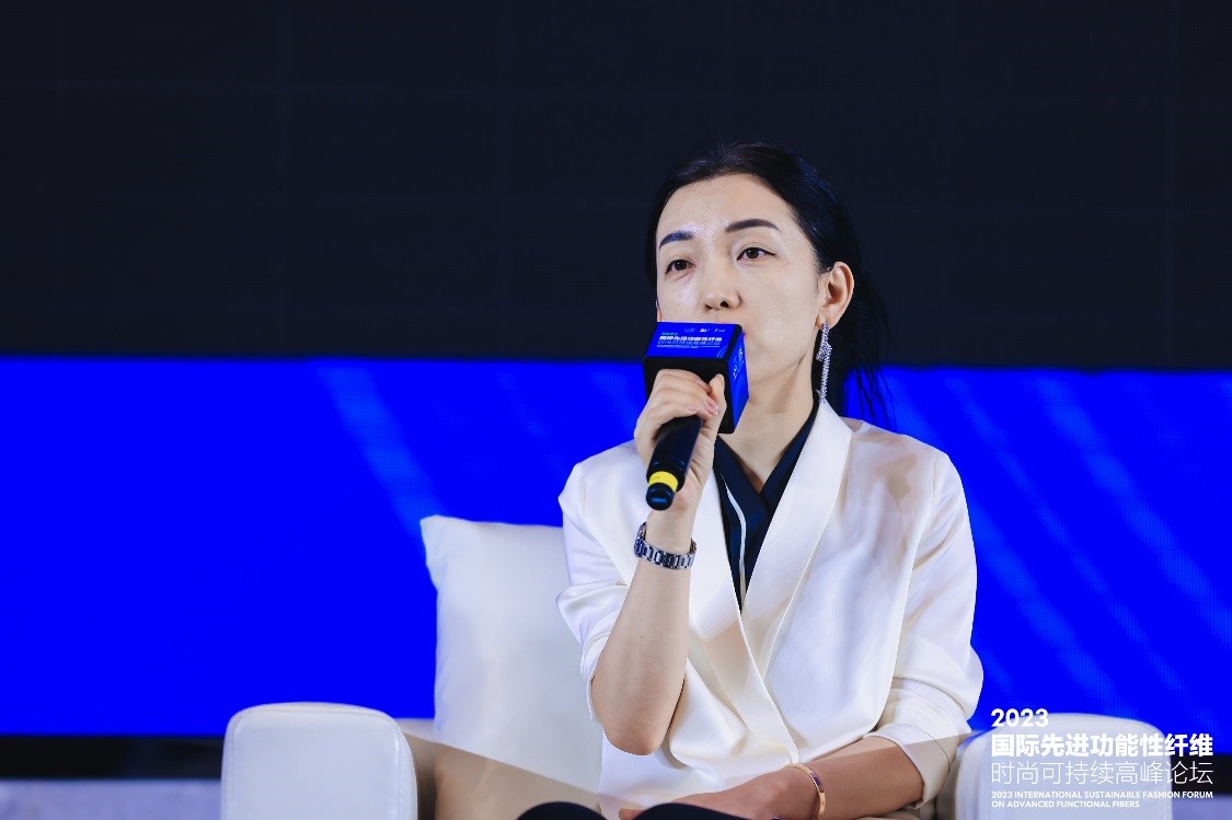 跨越經(jīng)緯 萬物可織！2023國際先進功能性纖維時尚可持續(xù)高峰論壇共話材料創(chuàng)新發(fā)展