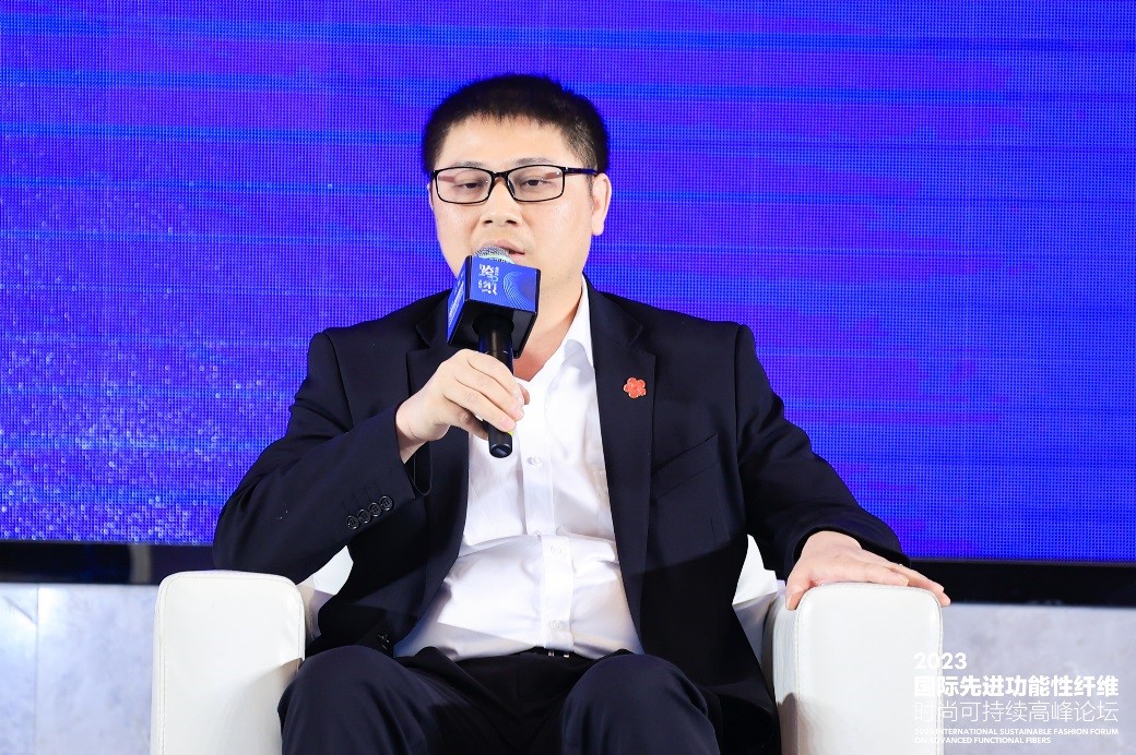 跨越經(jīng)緯 萬物可織！2023國際先進功能性纖維時尚可持續(xù)高峰論壇共話材料創(chuàng)新發(fā)展