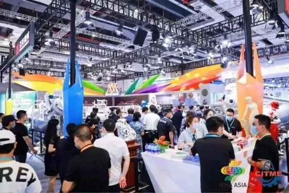 “變革紡織世界”ITMA2023在意大利米蘭隆重開(kāi)幕，國(guó)際紡織機(jī)械聯(lián)合展舉行觀眾推介活動(dòng)。