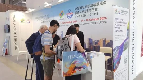“變革紡織世界”ITMA2023在意大利米蘭隆重開(kāi)幕，國(guó)際紡織機(jī)械聯(lián)合展舉行觀眾推介活動(dòng)。