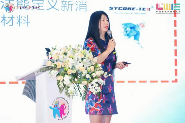 “SYCORE-TEX 毸酷”新材料，童博會上的黑科技，“春裝冬穿”，引領衣著新風尚。