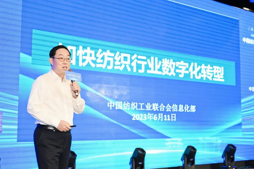 “構(gòu)筑產(chǎn)業(yè)數(shù)智生態(tài)，打造數(shù)字紗線基地”--紡織行業(yè)數(shù)字化轉(zhuǎn)型峰會（夏津）在山東省德州市夏津縣舉行。