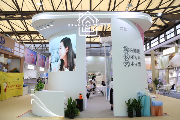 山東292家企業(yè)齊聚31屆華交會，青島家紡展團大放異彩