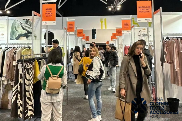掘金澳洲，2023年澳大利亞中國紡織服裝服飾展悉尼展成功舉辦