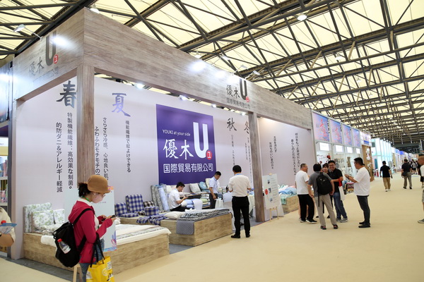 山東292家企業(yè)齊聚31屆華交會，青島家紡展團大放異彩
