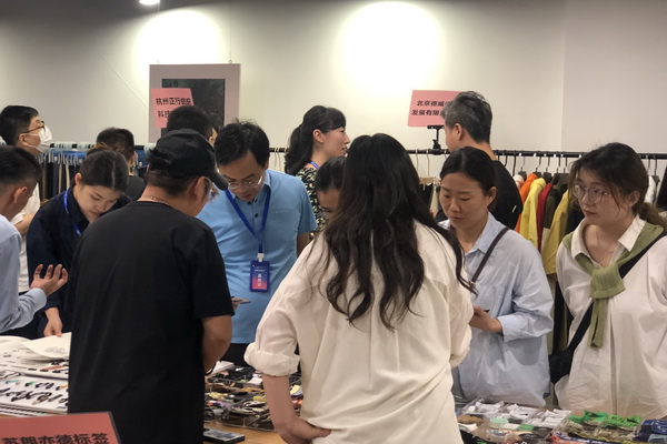 精準(zhǔn)對(duì)接，煥新活力！60余家紡織上下游企業(yè)參加2023百家品牌行！