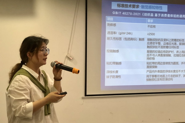 精準(zhǔn)對(duì)接，煥新活力！60余家紡織上下游企業(yè)參加2023百家品牌行！