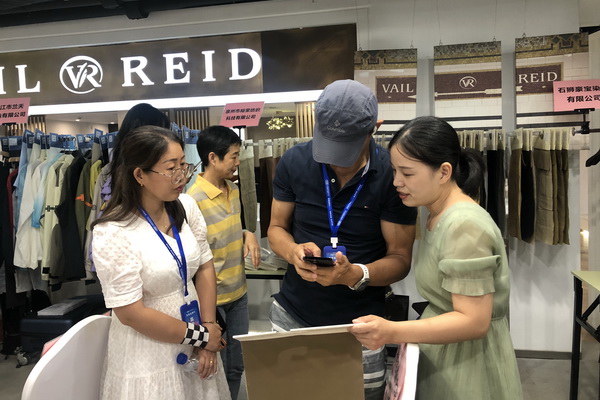 精準(zhǔn)對(duì)接，煥新活力！60余家紡織上下游企業(yè)參加2023百家品牌行！