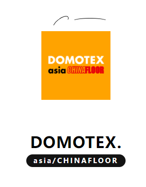 2023DOMOTEX展會(huì)圓滿(mǎn)收官，東升地毯大放異彩