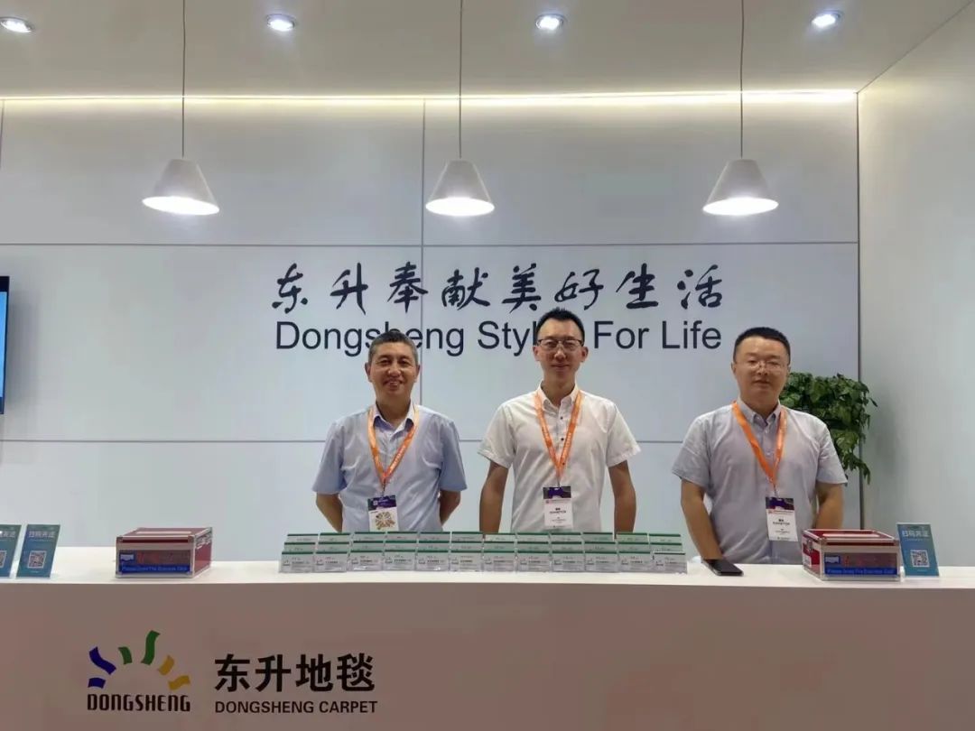 2023DOMOTEX展會(huì)圓滿(mǎn)收官，東升地毯大放異彩