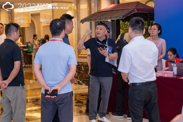 2023海寧中國·國際家用紡織品（秋季）博覽會行業(yè)交流會暨“海寧家紡杯”2023中國國際家用紡織品創(chuàng)意設計大賽頒獎典禮成功舉辦