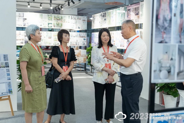 “智造讓家更美好”--2023海寧中國·國際家用紡織品（秋季）博覽會(huì)在浙江海寧許村鎮(zhèn)·海寧中國家紡城盛大開幕。