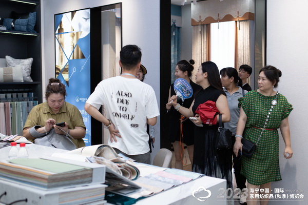 “智造讓家更美好”--2023海寧中國·國際家用紡織品（秋季）博覽會(huì)在浙江海寧許村鎮(zhèn)·海寧中國家紡城盛大開幕。