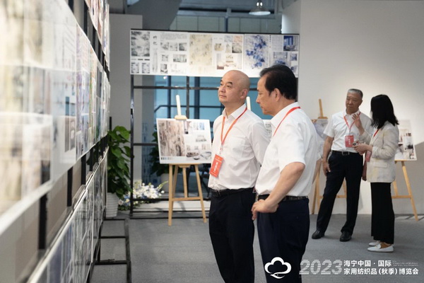 “智造讓家更美好”--2023海寧中國·國際家用紡織品（秋季）博覽會(huì)在浙江海寧許村鎮(zhèn)·海寧中國家紡城盛大開幕。