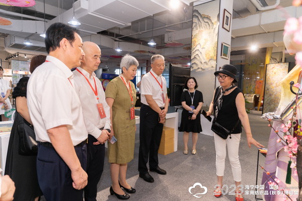 “智造讓家更美好”--2023海寧中國·國際家用紡織品（秋季）博覽會(huì)在浙江海寧許村鎮(zhèn)·海寧中國家紡城盛大開幕。